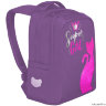 Рюкзак школьный Grizzly RG-166-2 лиловый