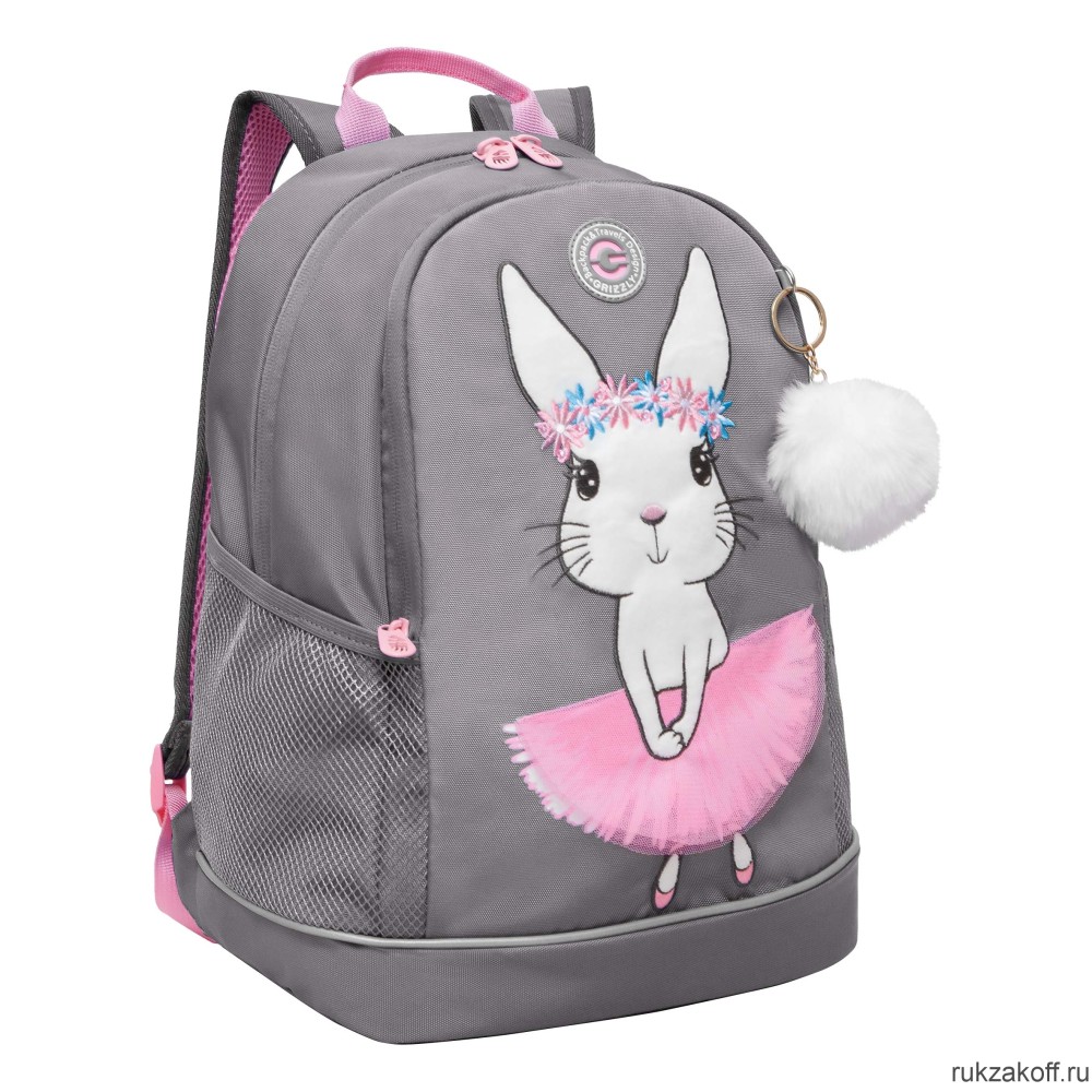Рюкзак школьный GRIZZLY RG-363-4 серый