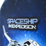 Рюкзак Steiner SK1-9 Spaceship in Expedition