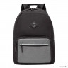 Рюкзак GRIZZLY RQL-218-2 черный - серый