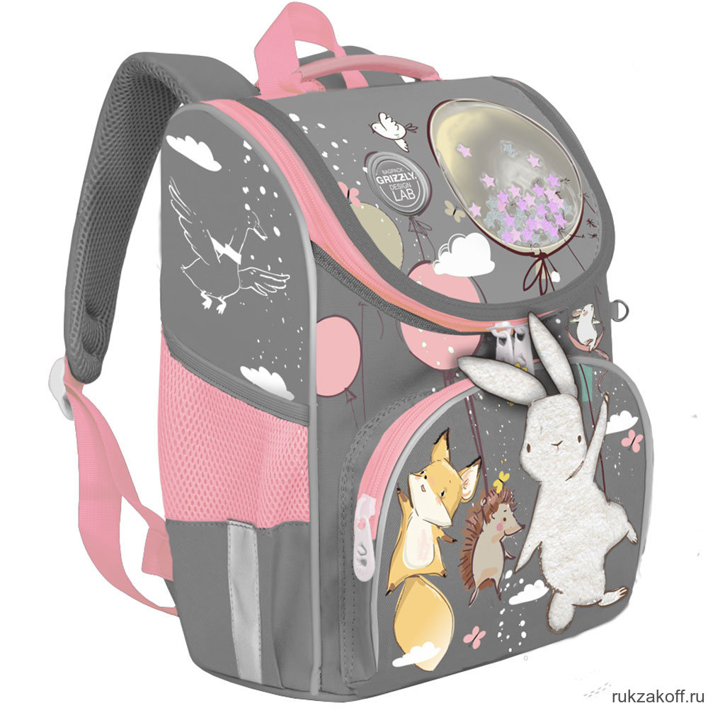 Рюкзак школьный с мешком Grizzly RAm-184-6 серый