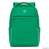 Рюкзак Grizzly RD-145-2 зеленый