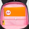 Рюкзак школьный GRIZZLY RG-466-3/4 (/4 черный)
