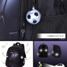 Рюкзак SkyName R5-015 + брелок мячик