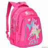 Школьный рюкзак Orange Bear V-53 Paris розовый