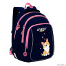 Рюкзак школьный Grizzly RG-162-3 синий