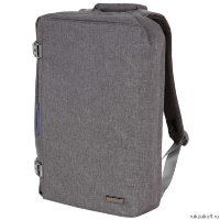 Рюкзак Polar П0055 Серый