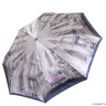 L-20250-10 Зонт жен. Fabretti, облегченный автомат, 3 сложения, сатин фиолетовый
