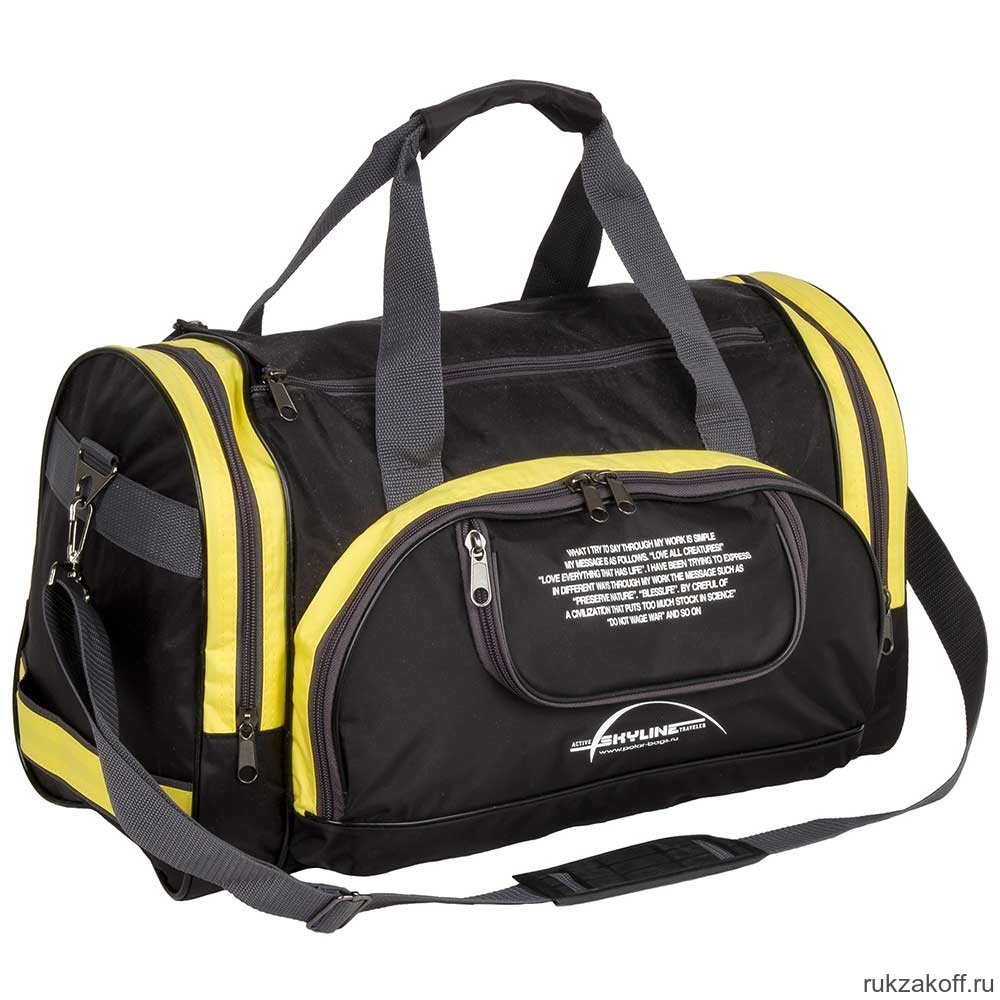 Спортивная сумка Polar П02с-6 (желтый)