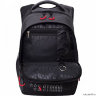 Рюкзак школьный Grizzly RB-050-3 Чёрный