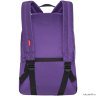 Рюкзак Grizzly RX-023-8 Фиолетовый