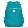 Рюкзак школьный с мешком GRIZZLY RG-269-1/2 (/2 бирюза)
