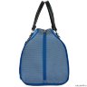 Дорожная сумка Polar 7057 (синий)