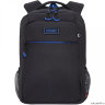 Рюкзак школьный Grizzly RB-156-1 черный - синий