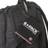 Рюкзак B-PACK 