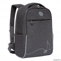 Рюкзак школьный GRIZZLY RG-267-3 серый