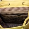 Женский мини рюкзак Asgard Р-5280 бежевый-желтый