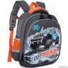 Рюкзак школьный Grizzly RA-978-7 Серый