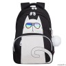Рюкзак школьный GRIZZLY RG-360-4 черный - белый