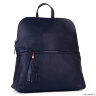 Сумка-рюкзак Pelloro R9-023 Dark Blue