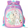 Рюкзак школьный Grizzly RA-979-4 Лаванда/Розовый