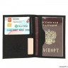 Обложка для паспорта 064-1 relief black