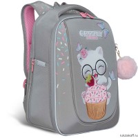 Рюкзак школьный GRIZZLY RAf-292-8 серый
