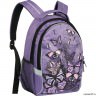 Рюкзак Grizzly A lot of butterflies Lavender Rg-657-3