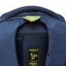 Рюкзак школьный GRIZZLY RB-256-6 синий