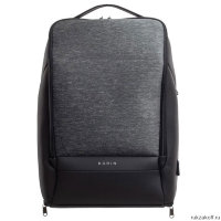 Городской рюкзак Korin Design FlexPack Pro Чёрный/Серый