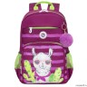 Рюкзак школьный GRIZZLY RG-364-3 фиолетовый