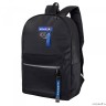 Рюкзак MERLIN G709 черно-синий