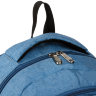 Школьный рюкзак BRAUBERG 30L Старлайт Скай Голубой