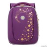 Рюкзак школьный GRIZZLY RAf-392-4 фиолетовый