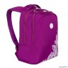 рюкзак Grizzly RD-954-1/1 (/1 фиолетовый)