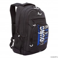 Рюкзак GRIZZLY RU-236-2 черный - синий