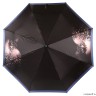 UFS0011-3 Зонт жен. Fabretti, автомат, 3 сложения, сатин серый