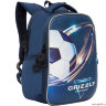 Рюкзак школьный Grizzly RB-153-3 синий
