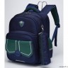 Рюкзак школьный в комплекте с пеналом Sun eight SE-22005