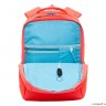 Рюкзак школьный GRIZZLY RG-366-2 розово - оранжевый