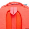 Рюкзак школьный GRIZZLY RG-366-2 розово - оранжевый