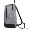 Рюкзак BRAUBERG сити-формат серый с черной молнией