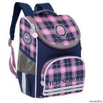 Рюкзак школьный с мешком Grizzly RAm-084-7 Tемно-синий - розовый