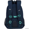 Рюкзак школьный Grizzly RG-162-2 темно-синий