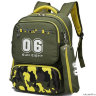Рюкзак школьный в комплекте с пеналом Sun eight SE-2757 Тёмно-зелёный/Жёлтый
