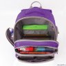 Рюкзак BRAUBERG CLASSIC Premium Butterfly фиолетовый