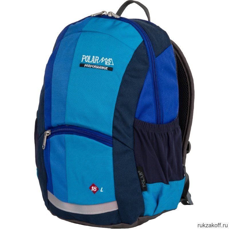 Детский рюкзак Polar П2009 Синий
