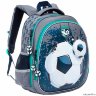 Рюкзак школьный Grizzly RA-878-5 Серый
