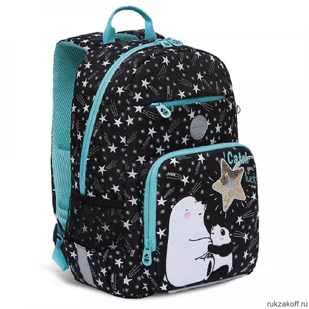 Рюкзак школьный Grizzly RG-164-2 черный