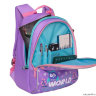 Детский рюкзак Grizzly Owls Purple RS-764-2/3 (/3 лаванда)